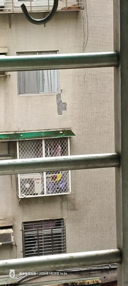 磁磚修補案件圖片