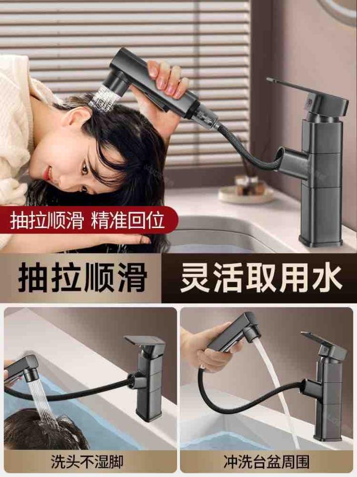 水電行案件圖片
