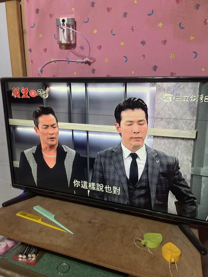 家電維修案件圖片