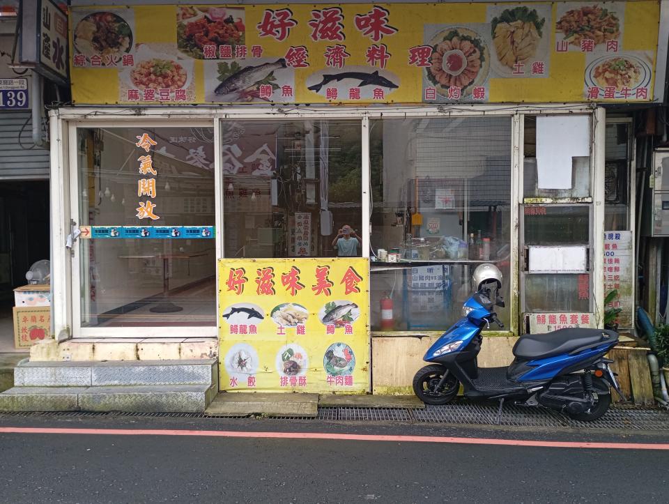 拆除工程案件圖片 拆除工程案件圖片