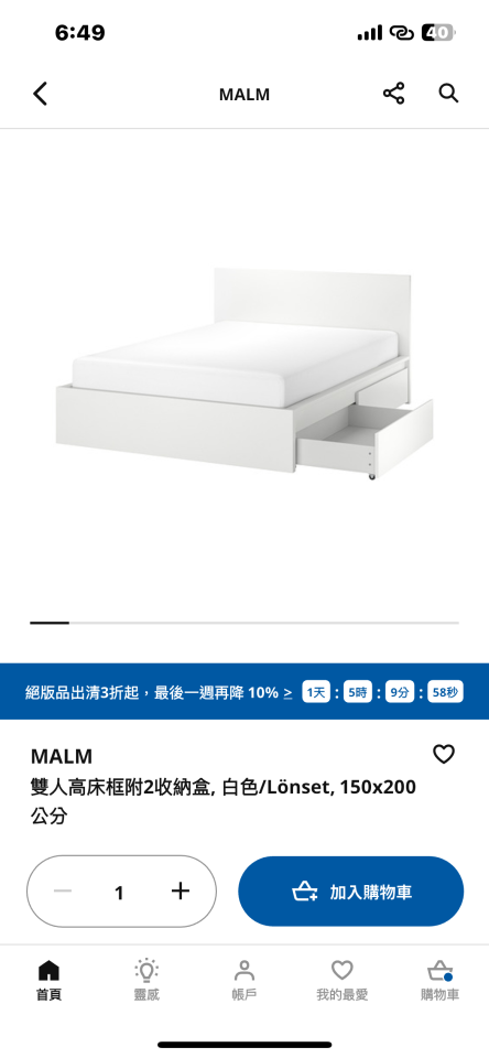 搬家案件圖片 搬家案件圖片