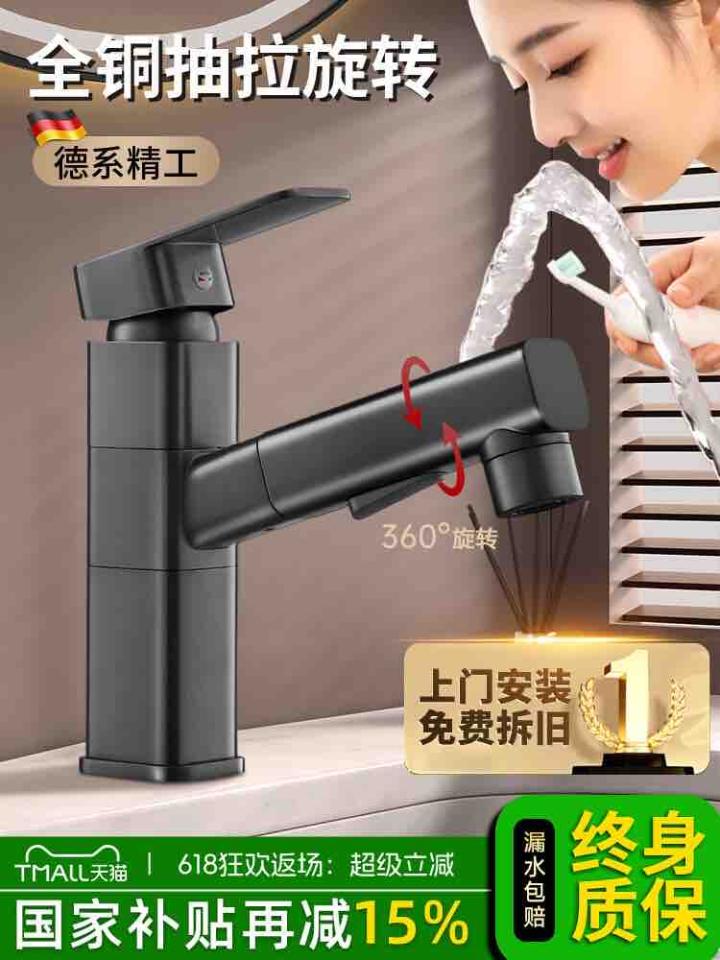 水電行案件圖片