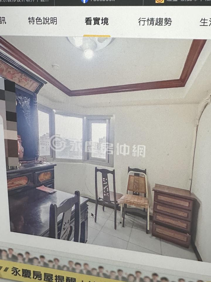 室內設計案件圖片