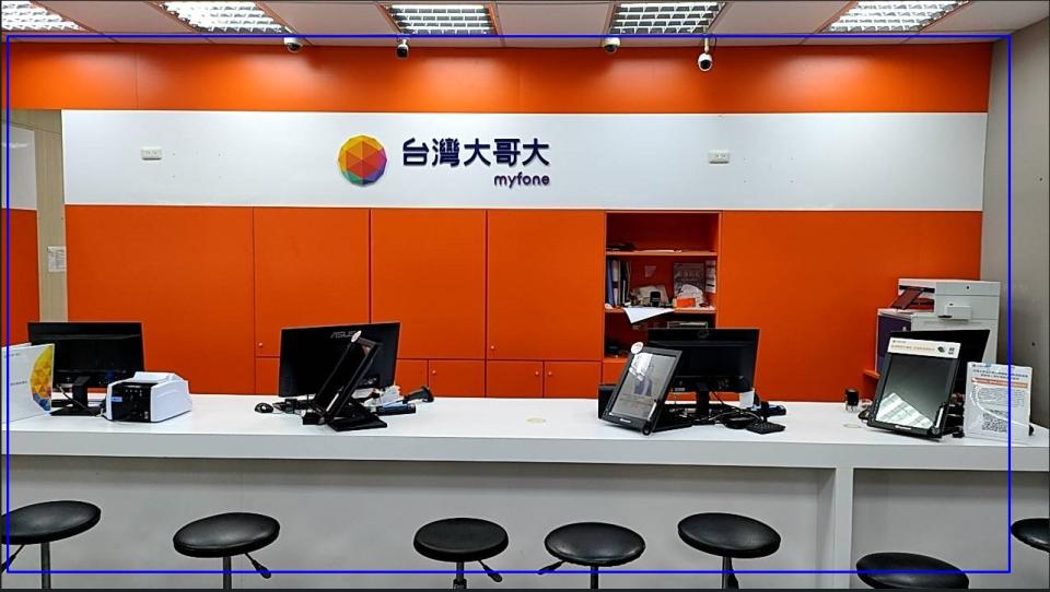 拆除工程案件圖片 拆除工程案件圖片