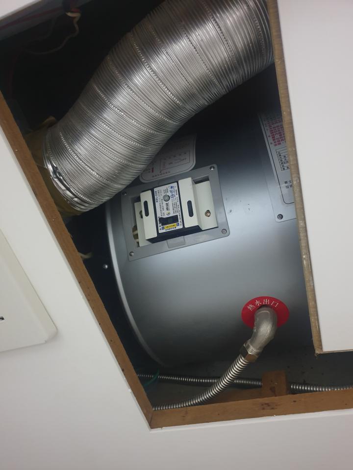 熱水器維修案件圖片
