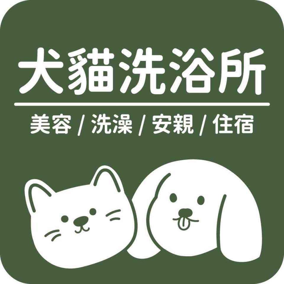 招牌製作案件圖片