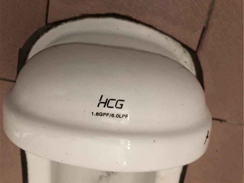 馬桶裝修案件圖片