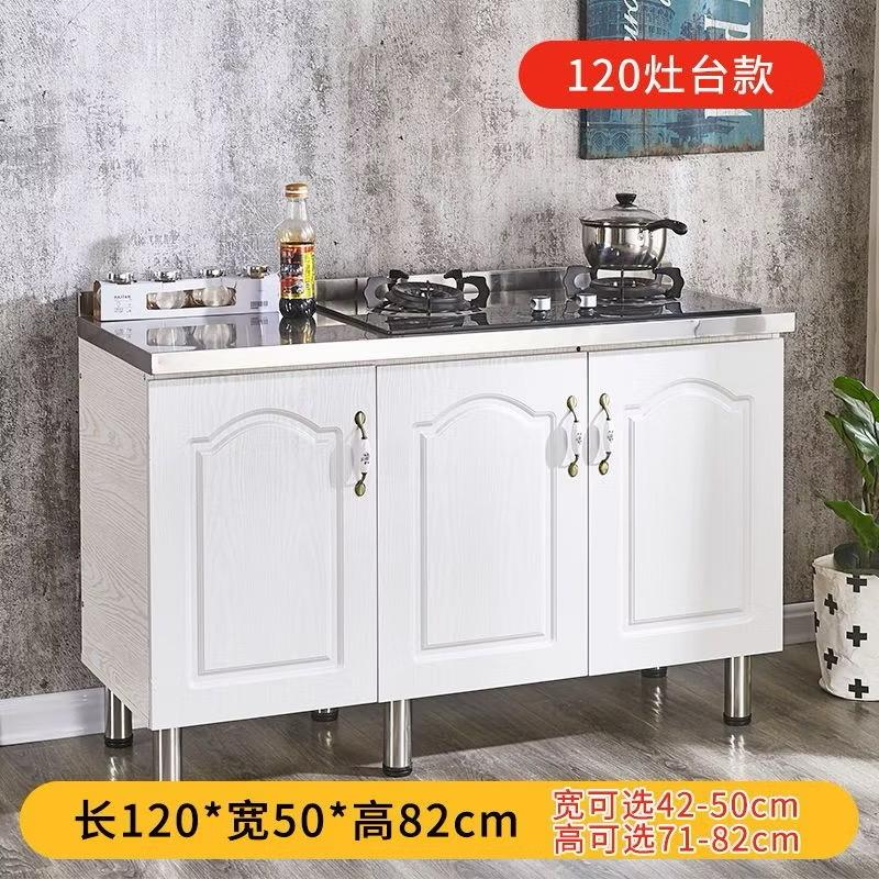 廚具安裝案件圖片