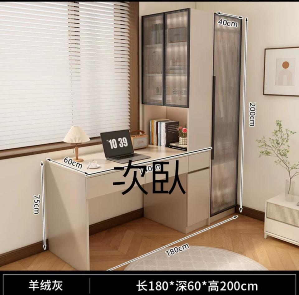 家具組裝案件圖片