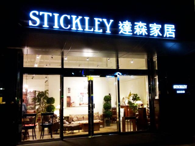 招牌製作案件圖片