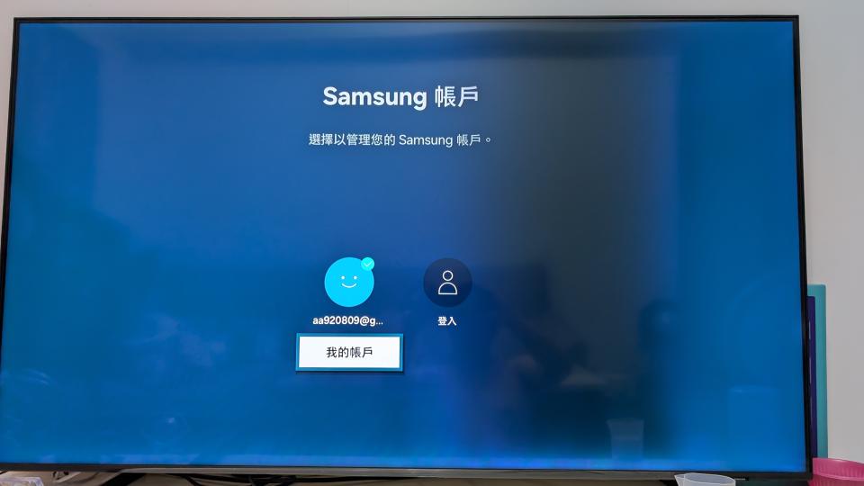 家電維修案件圖片