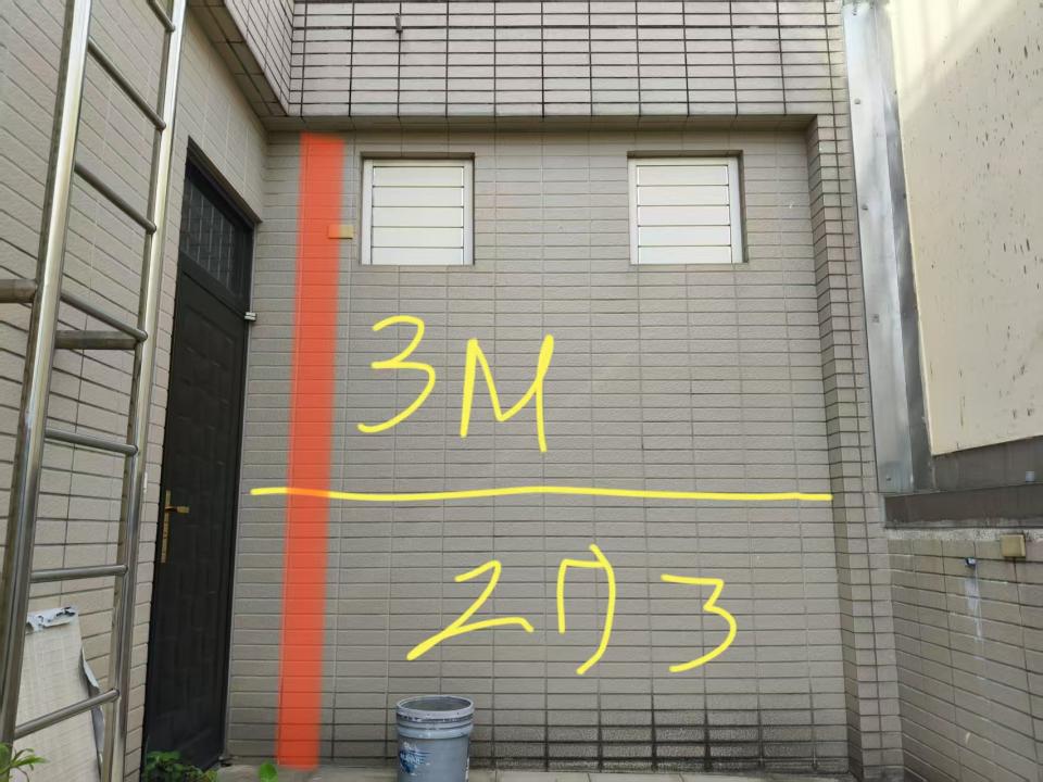 遮雨棚安裝案件圖片 遮雨棚安裝案件圖片