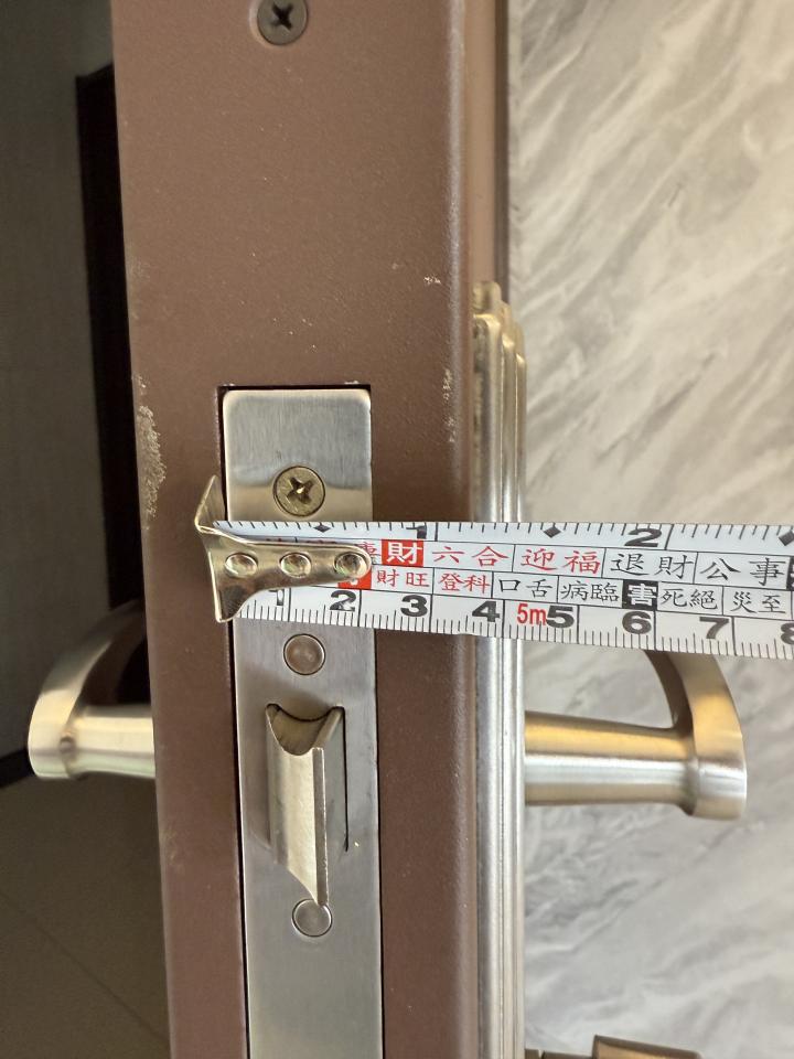 鎖匠案件圖片