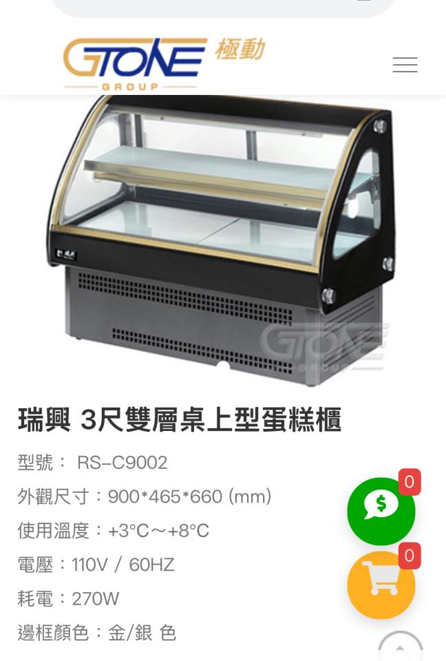 搬家案件圖片