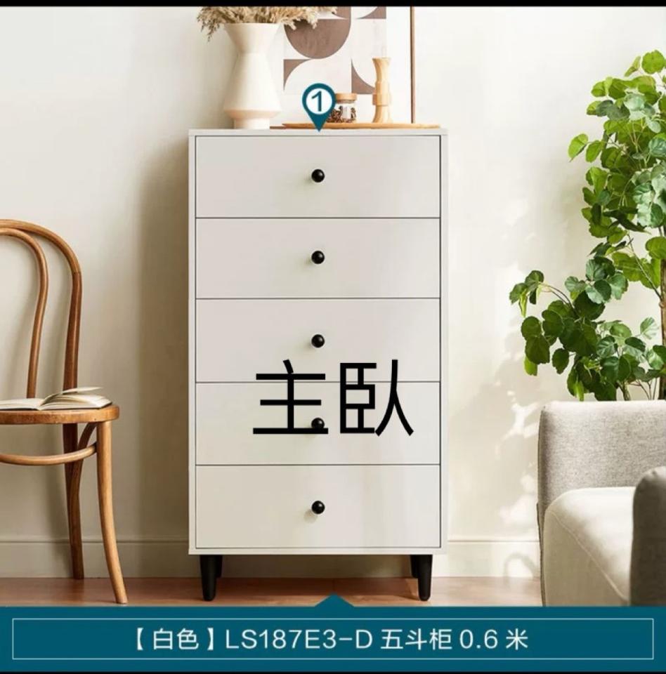 家具組裝案件圖片