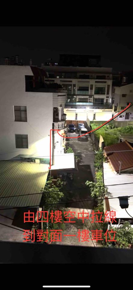電動車充電樁安裝案件圖片