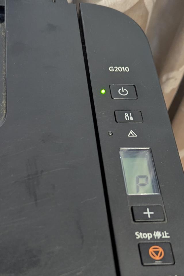 印表機維修案件圖片