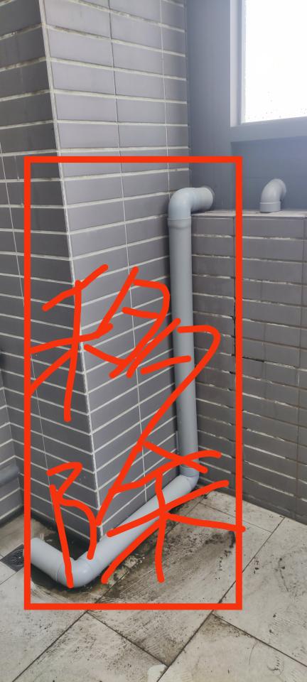 屋頂排水案件圖片
