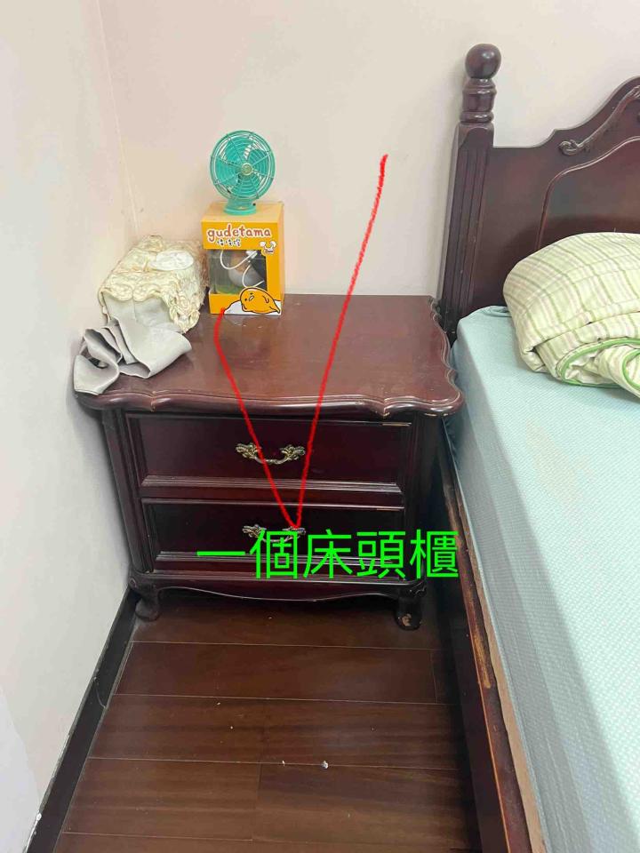 家具搬運案件圖片