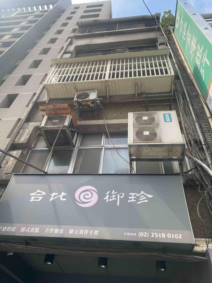 鐵工案件圖片