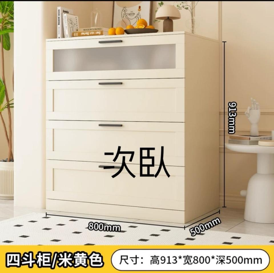 家具組裝案件圖片