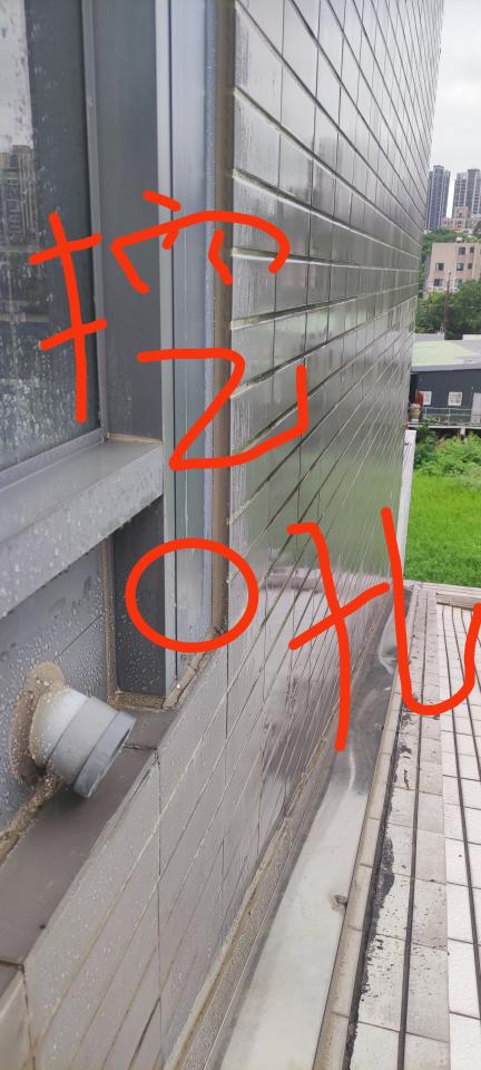 屋頂排水案件圖片