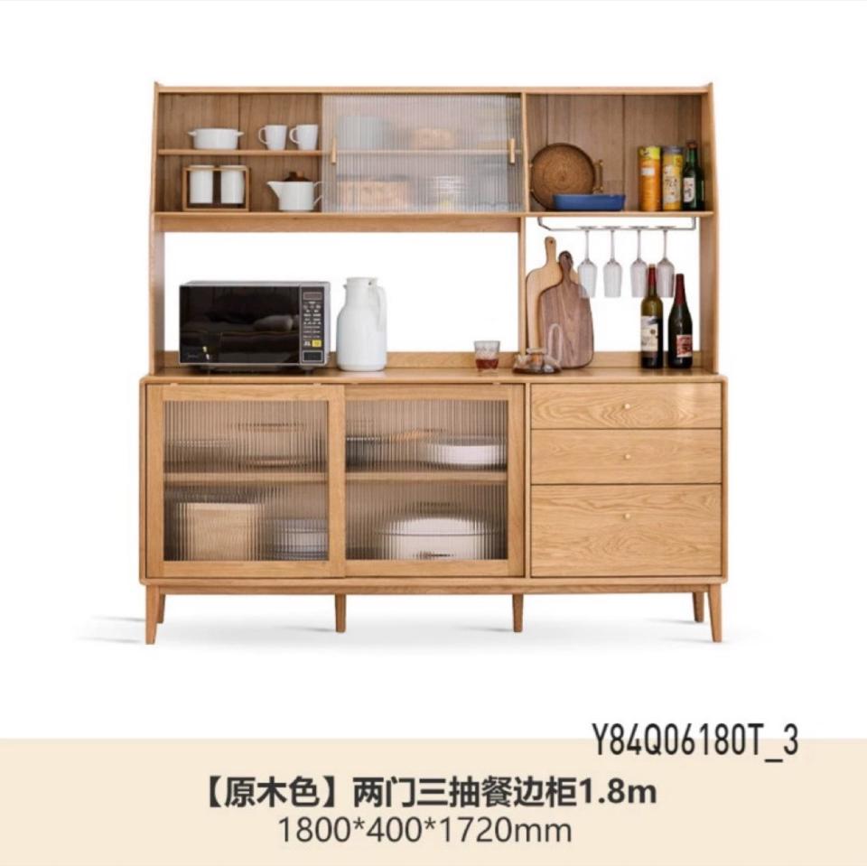 家具組裝案件圖片