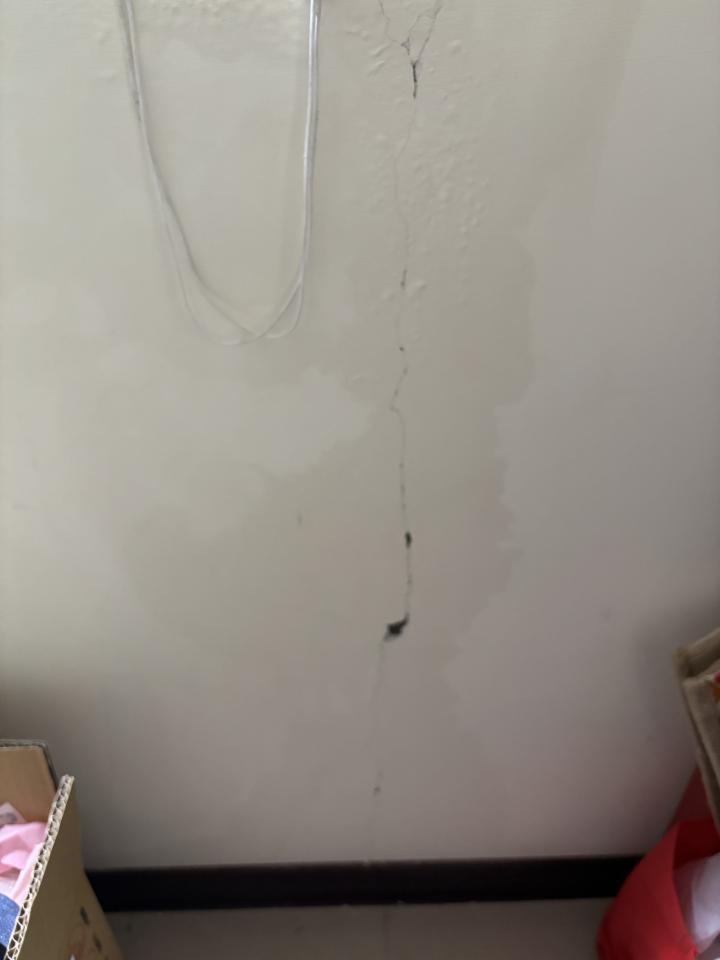 抓漏案件圖片