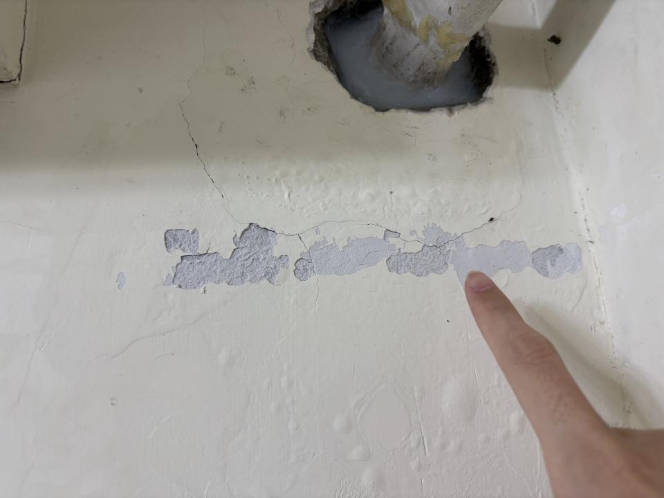 抓漏案件圖片