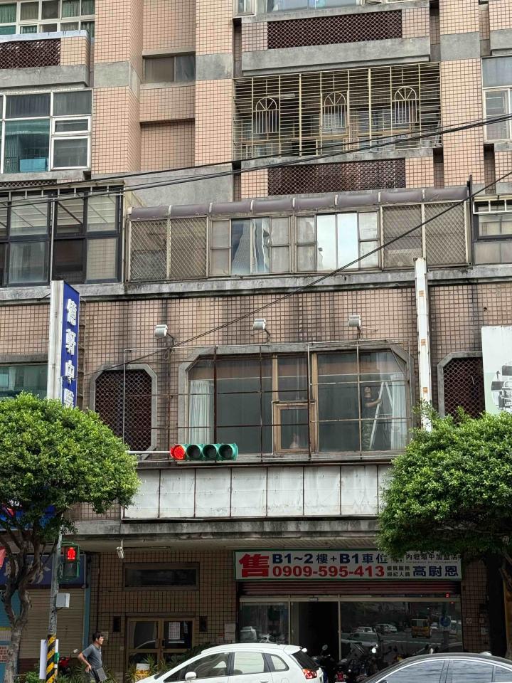 抓漏案件圖片