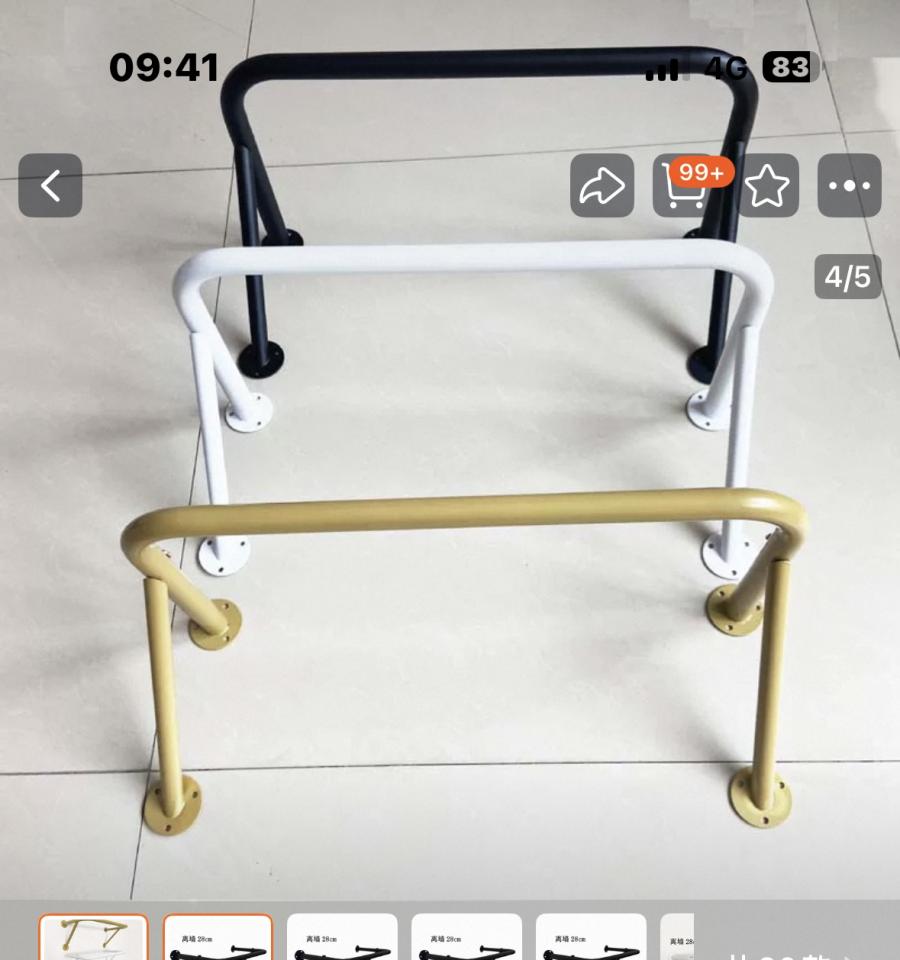 家具組裝案件圖片