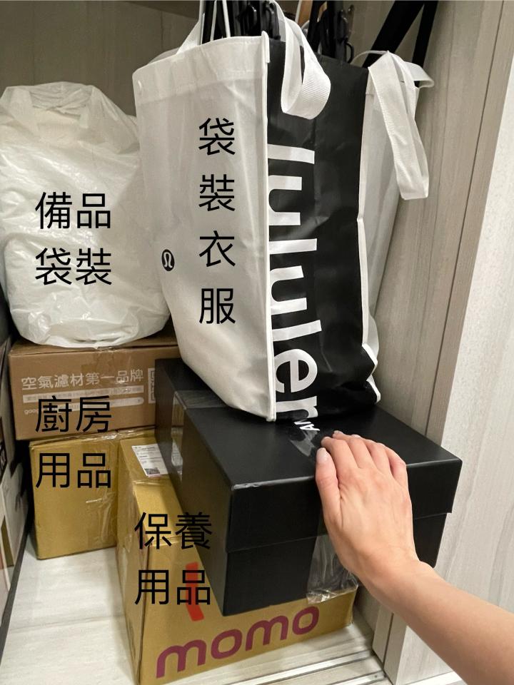 搬家案件圖片