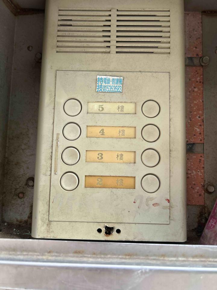 對講機安裝維修案件圖片