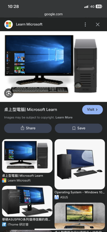 搬家案件圖片