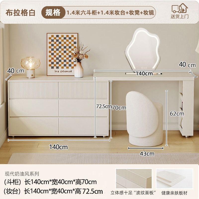 家具組裝案件圖片