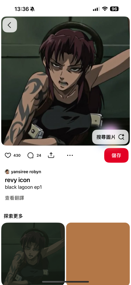 妝髮造型師案件圖片