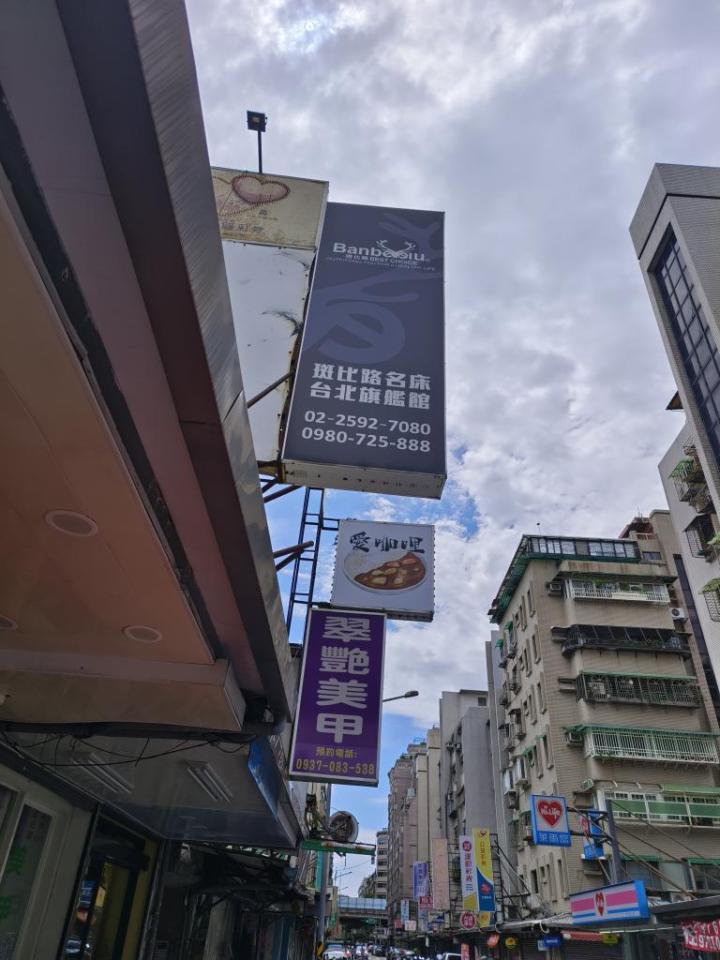 招牌維修案件圖片