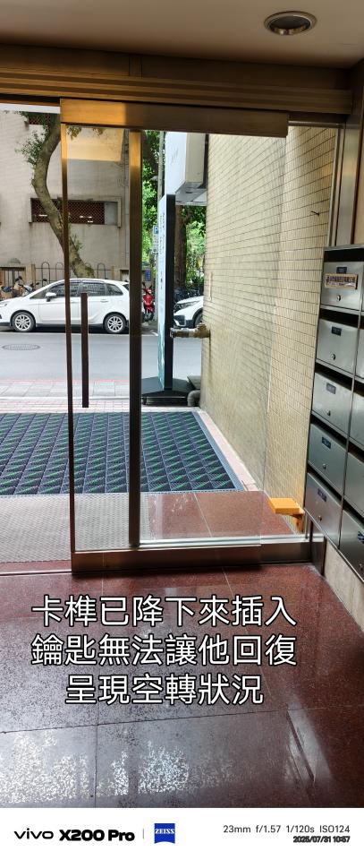 玻璃門案件圖片