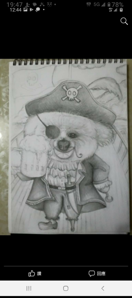 LINE貼圖製作案件圖片