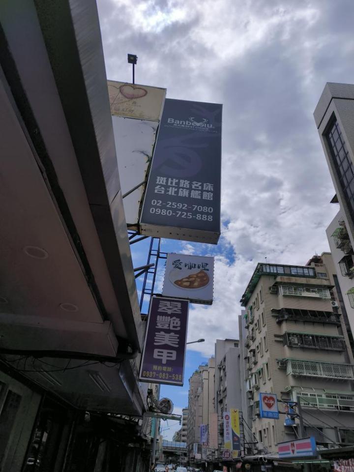 招牌維修案件圖片