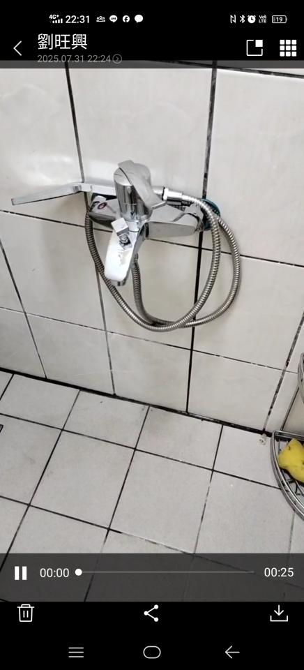 漏水處理案件圖片
