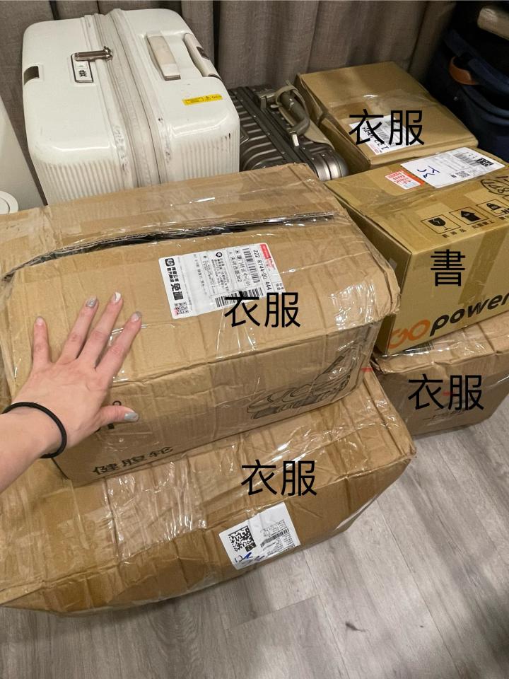 搬家案件圖片