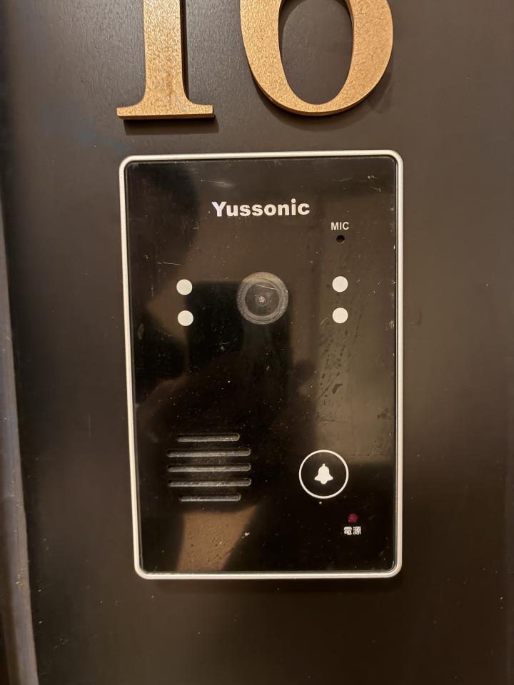 對講機安裝維修案件圖片