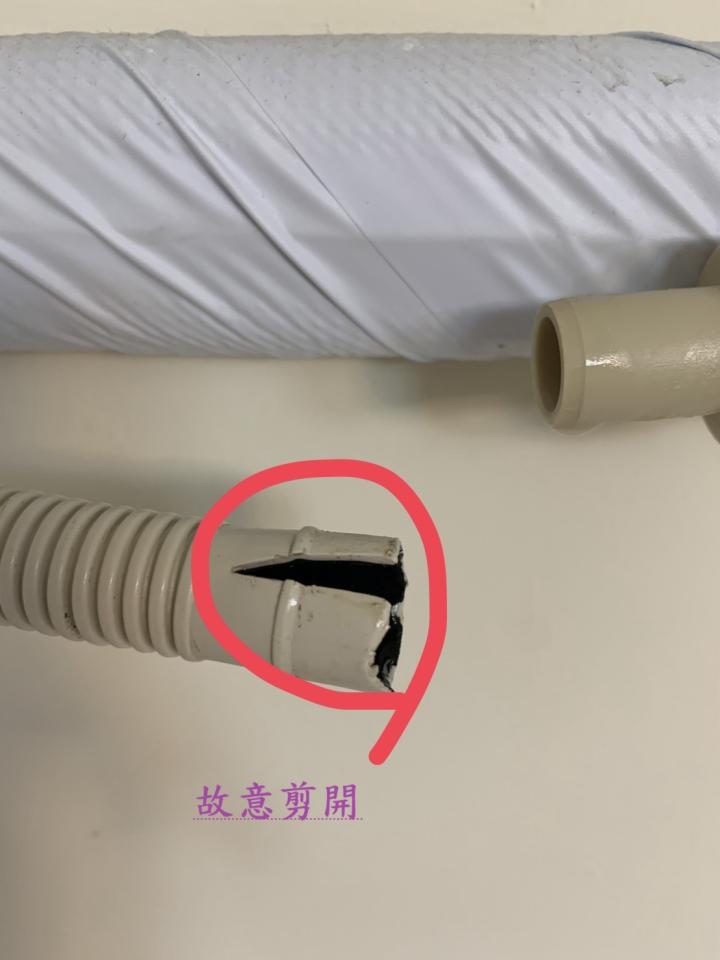 冷氣排水器安裝案件圖片