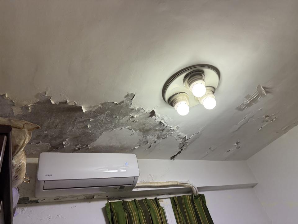 抓漏案件圖片