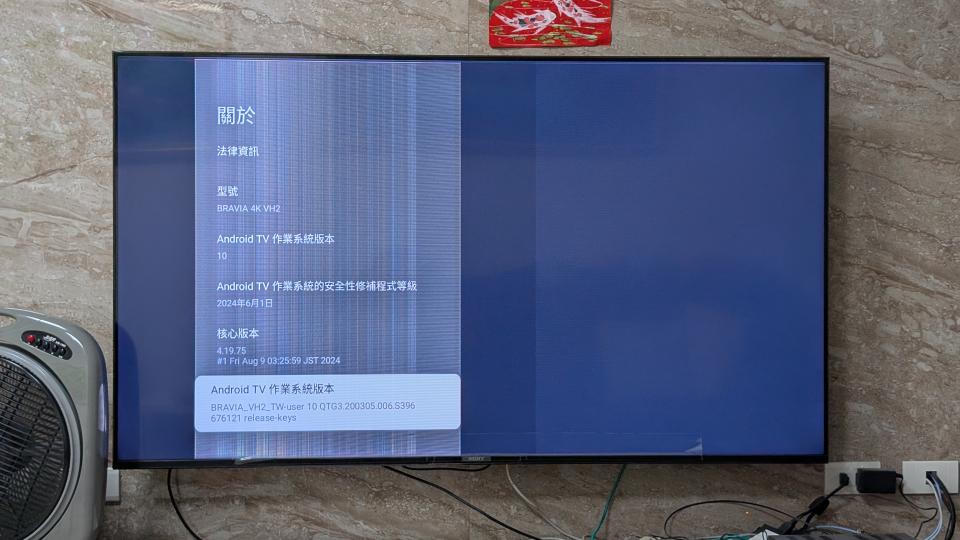 大型垃圾回收案件圖片