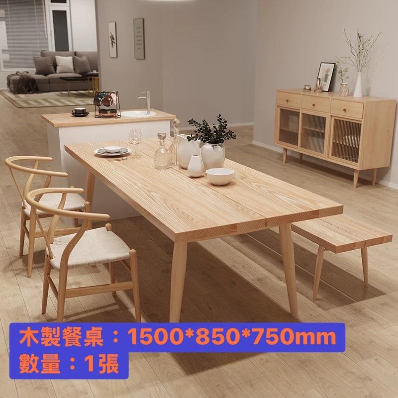 家具搬運案件圖片