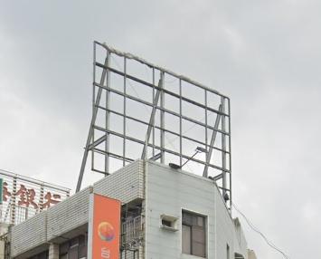 拆除工程案件圖片