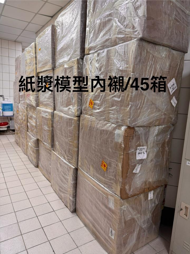 回頭車案件圖片