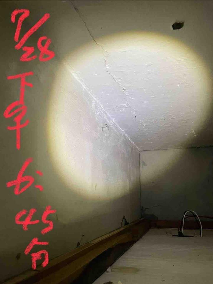 漏水處理案件圖片